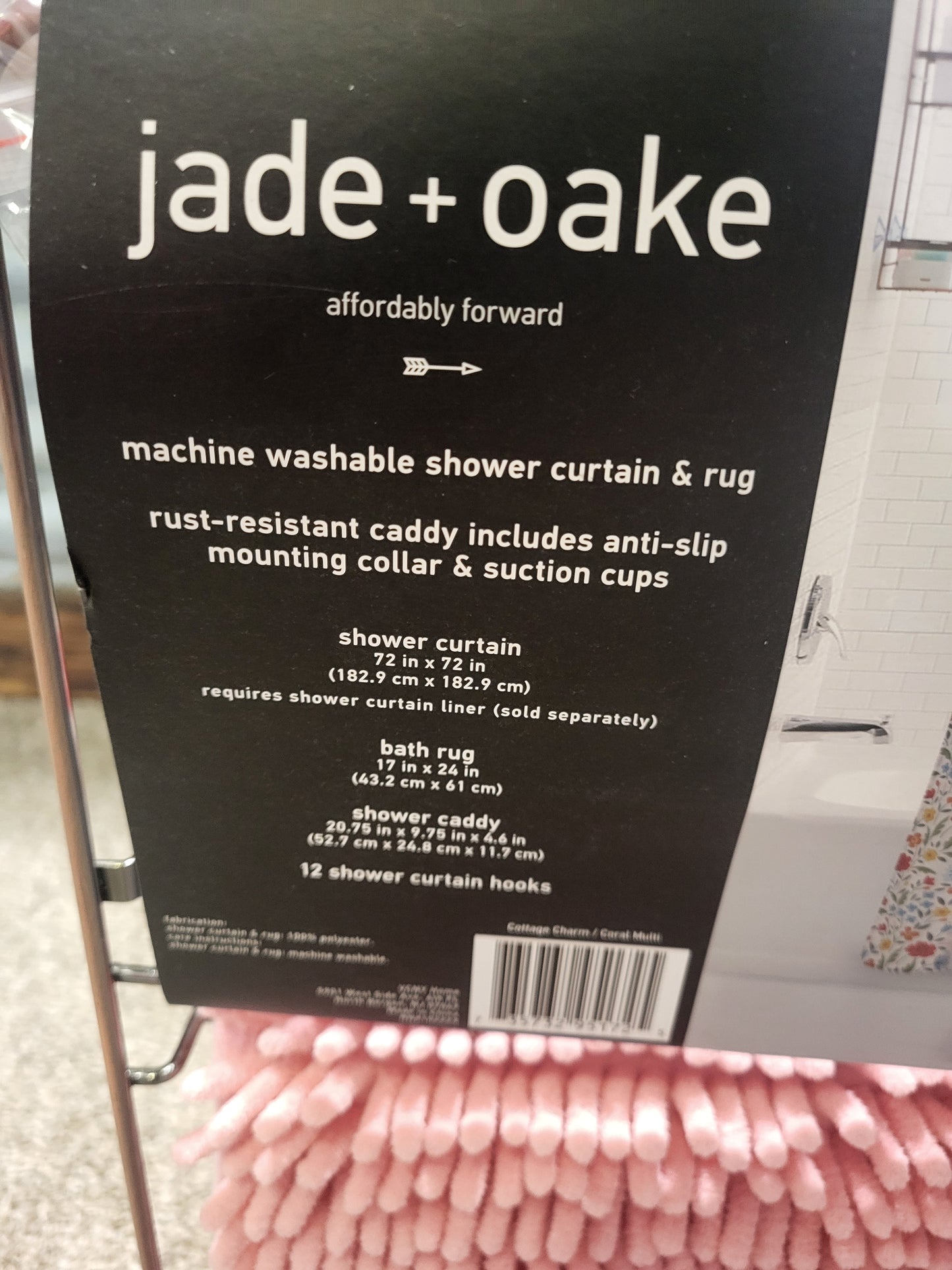 JADE+OAKE 15pc shower caddy set